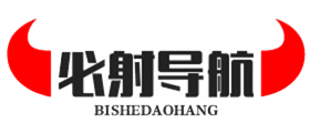 导航